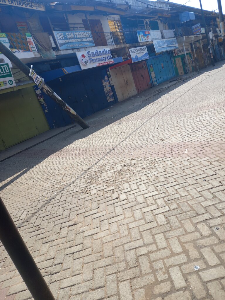 Sports nutrition Sarkuff Annex, Accra, photo