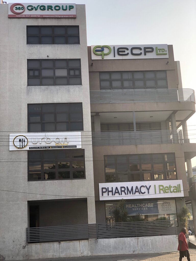 Pharmacy ECP, Accra, photo