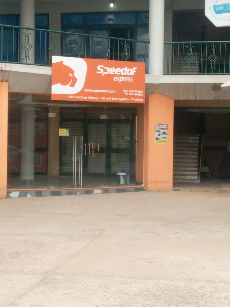 Courier services Speedoff express, Earth, photo