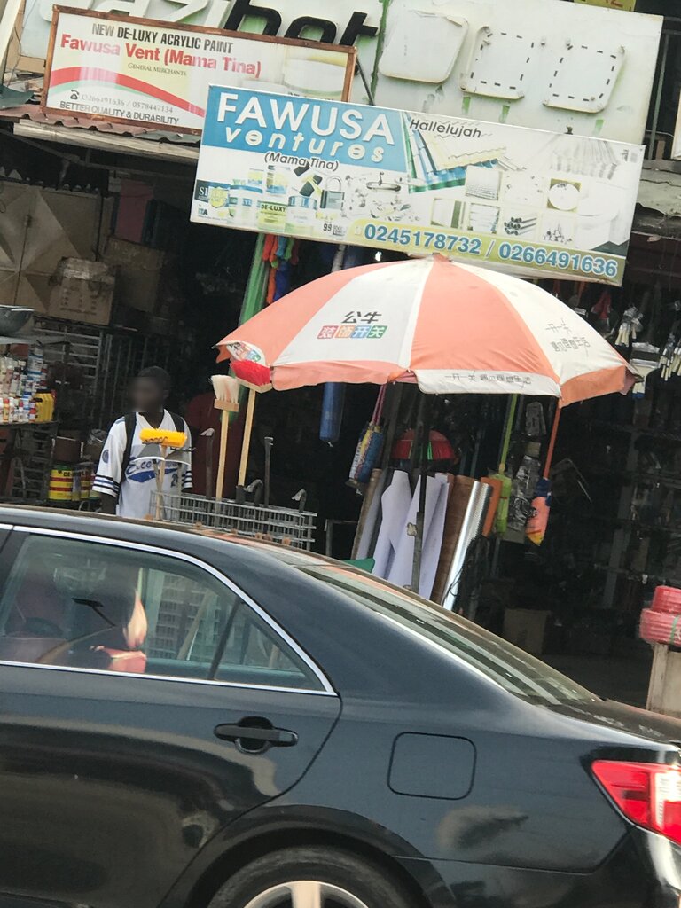 Paintwork materials Fawusa Ventures, Accra, photo