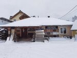 Кедровый мир (Reaktivnaya Street, 176) ، متجر بيع العطور ومستحضرات التجميل