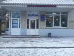 Автомобильная школа ДОСААФ России (Kanischevo District, Internatsionalnaya Street, 4А), autoescuela