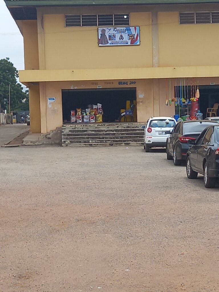 Clothing store Rennique Couture, Earth, photo