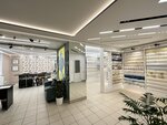 Nova (9 Maya Street, 12Д) ، متجر لبيع ورق الجدران
