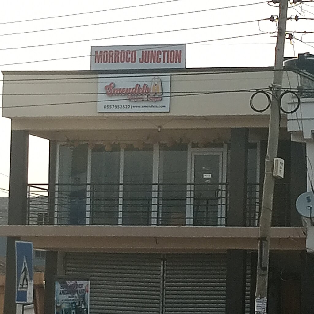 Shopping mall Morroco house, Earth, photo