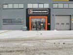 Hydroscand (Village of Bittsa, Nagornaya ulitsa, 11А), rubber products