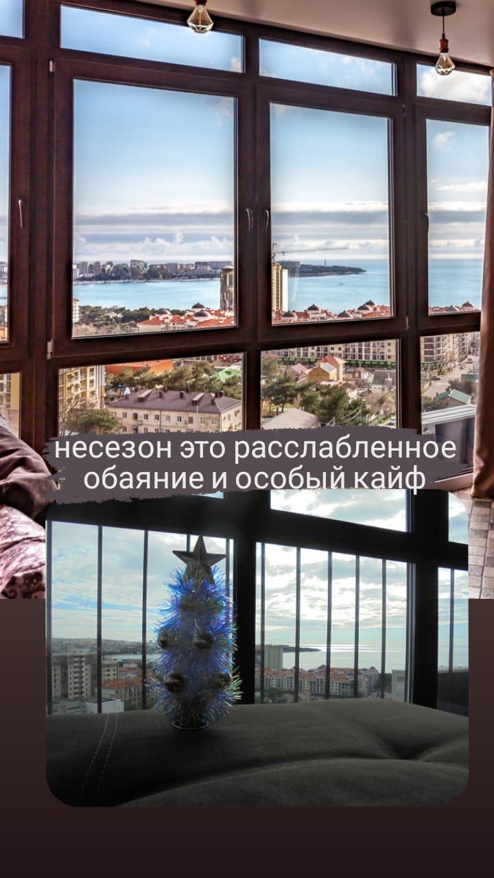 Фото Якамоз