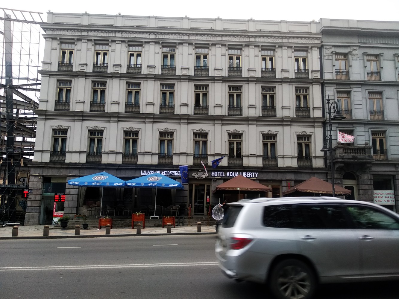 Фото Aqua Liberty Hotel