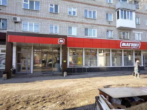 Осаго омск сбербанк