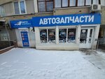 АвтоЯпонец, АвтоКореец (Zakavkazskaya ulitsa, 1), auto parts and auto goods store