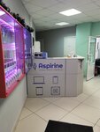 Aspirine (Красный пер., 8Б), ремонт телефонов в Екатеринбурге