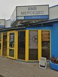 Km-h (МКАД, 55-й километр, с28, Москва), магазин автозапчастей и автотоваров в Москве и Московской области