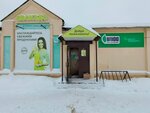 Цуп (Ivanovskaya ulitsa, 48), payment terminal