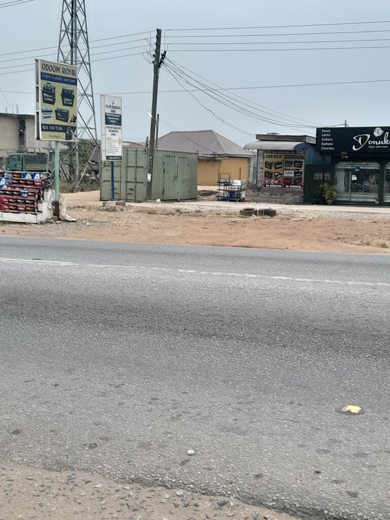 Auto parts and auto goods store Odoom Royal Enterprise, Earth, photo