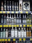 Winelab (mikrorayon Pervomayskiy, 14), bebidas alcohólicas