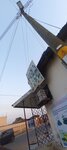 Dsl Satellite Installation (Usman Sharubutu Street, 21), satellite operator