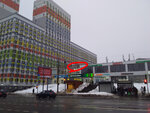 Photo services (Yartsevskaya Street, 22с1), photography