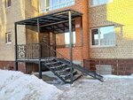 Центр детской неврологии (Kirova Street, 99/3) ، مركز طبي، عيادة