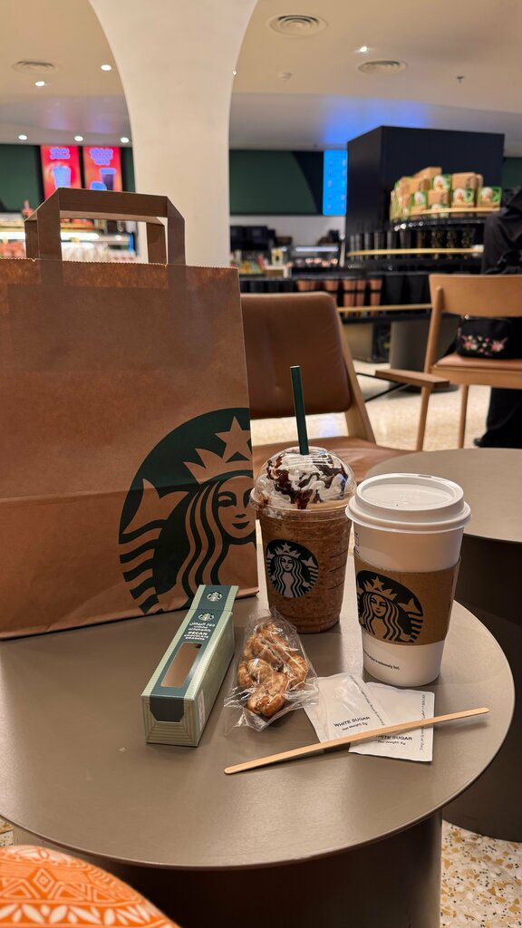 مقهى ستاربكس ، مكة المكرمة، صورة