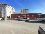 Ege Elementary School (Ankara Province, Mamak District, Durali Alic Neighborhood, Martyrs Avenue, 33/1), escuela primaria