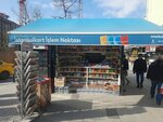 Secen Buffet (Istanbul, Kucukcekmece, Halkali Street) ، متجر بضائع متنوعة