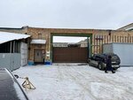 Свинцовый дирижабль (ул. Комиссарова, 45), концертные и театральные агентства в Караганде
