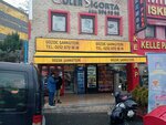 Gozde Market (Istanbul, Esenyurt, Asik Veysel Neighborhood, Suleyman Demirel Avenue, 15B) ، محل بقالة