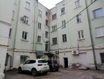 Апартаменты Classic Home (Bolshaya Moskovskaya ulitsa, 75Б), hotel