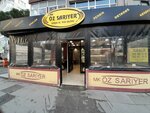 Oz Sariyer Borek Pide (Istanbul, Kadikoy, Inonu Avenue, 26B), panadería