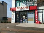 Erkan Eczanesi (İstanbul, Küçükçekmece, Cumhuriyet Mah., Yıldız Cad., 53A), pharmacy