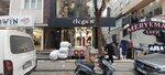 Miss Elegant (Istanbul, Gungoren, Merkez Neighborhood, Merter Street, 46), clothes wholesale