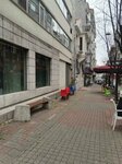 Turkiye Is Bankasi (İstanbul, Fatih, Macar Kardeşler Cad., 530B), atm