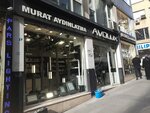 Murat Aydinlatma Avolux (Istanbul, Beyoglu, Emekyemez Neighborhood, Okcu Musa Avenue, 6) ، محلات المصابيح