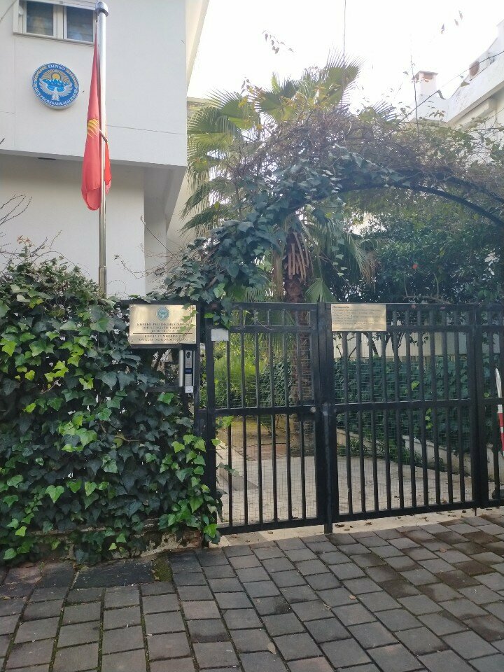 Government ministries, services Antalya Kyrgyzstan Consulate, Antalya, photo