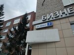 VoIP-systems.ru (Schyorsa Street, 7) ، معدات الاتصالات السلكية واللاسلكية