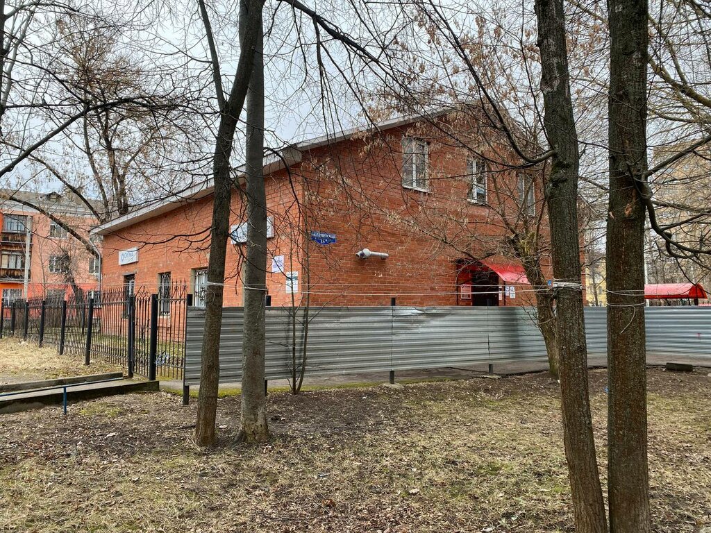 Printing house Арт Принт, Serpuhov, photo