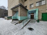Швейная мастерская (Kirovskiy City Administrative District, Zatulinskiy zhilmassiv, ulitsa Gromova, 18), repair of clothes