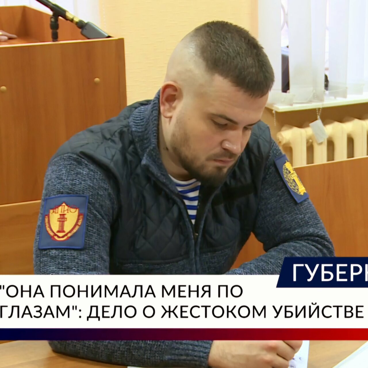 Адвокат Максимов Д. А.
