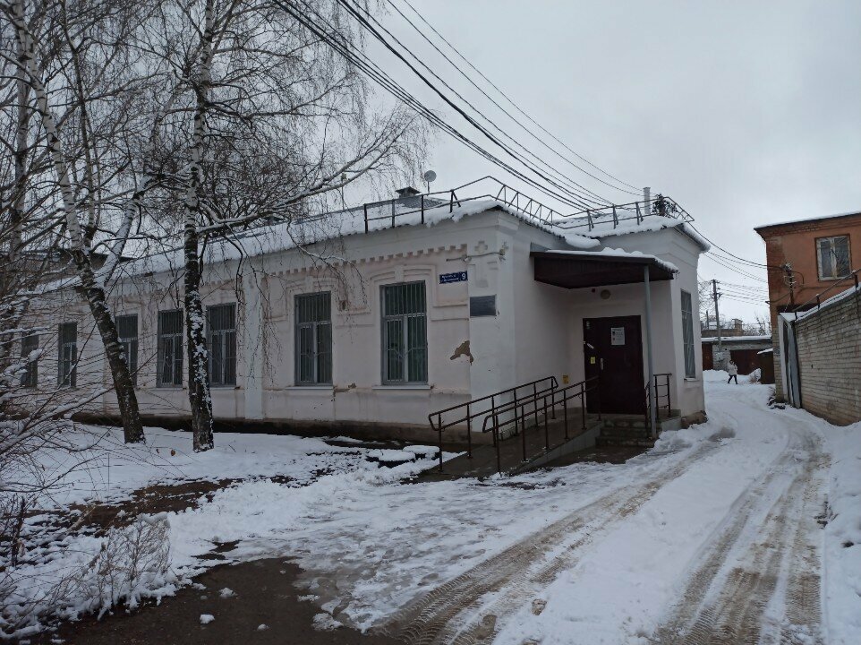 Heyet raporu Fku Glavnoye byuro mediko-sotsialnoy ekspertizy po Respublike Tatarstan, byuro № 14 dlya osvidetelstvovaniya bolnykh tuberkulezom, Kazan, foto