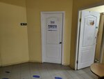 Mega Personal (Zhigareva Street, 7), outsourcing