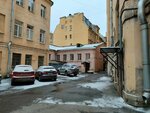 Жилкомсервис № 2 (Kronverkskiy Avenue, 69), servicio comunal
