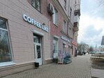 Coffee Like (Koltsovskaya Street, 41), coffee shop