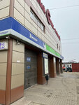 Автомойка (Kooperativniy Lane, 2), lavado de coches