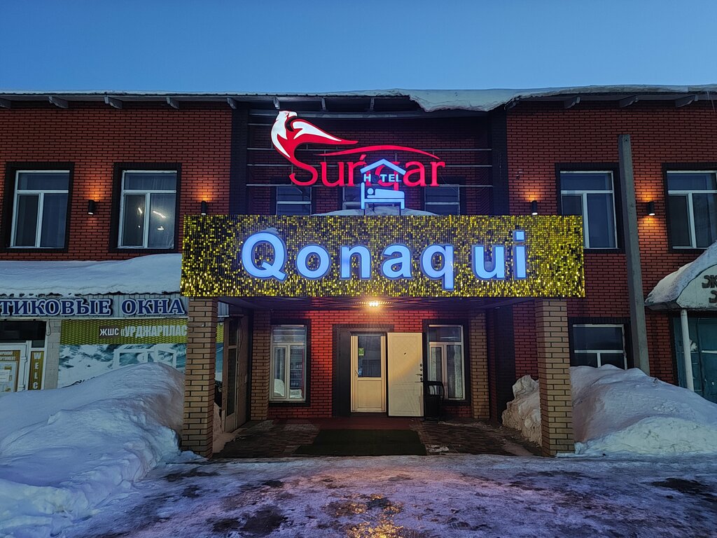 Hotel Sunqar, East‑Kazakhstan District, photo