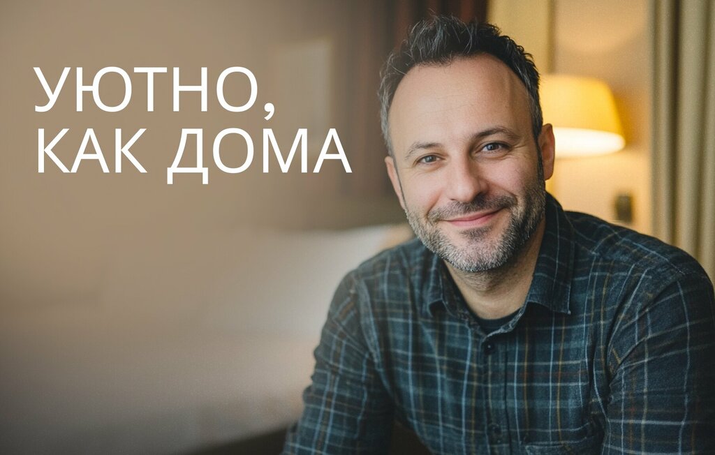 Hotel Hotel July, Lobnja, photo