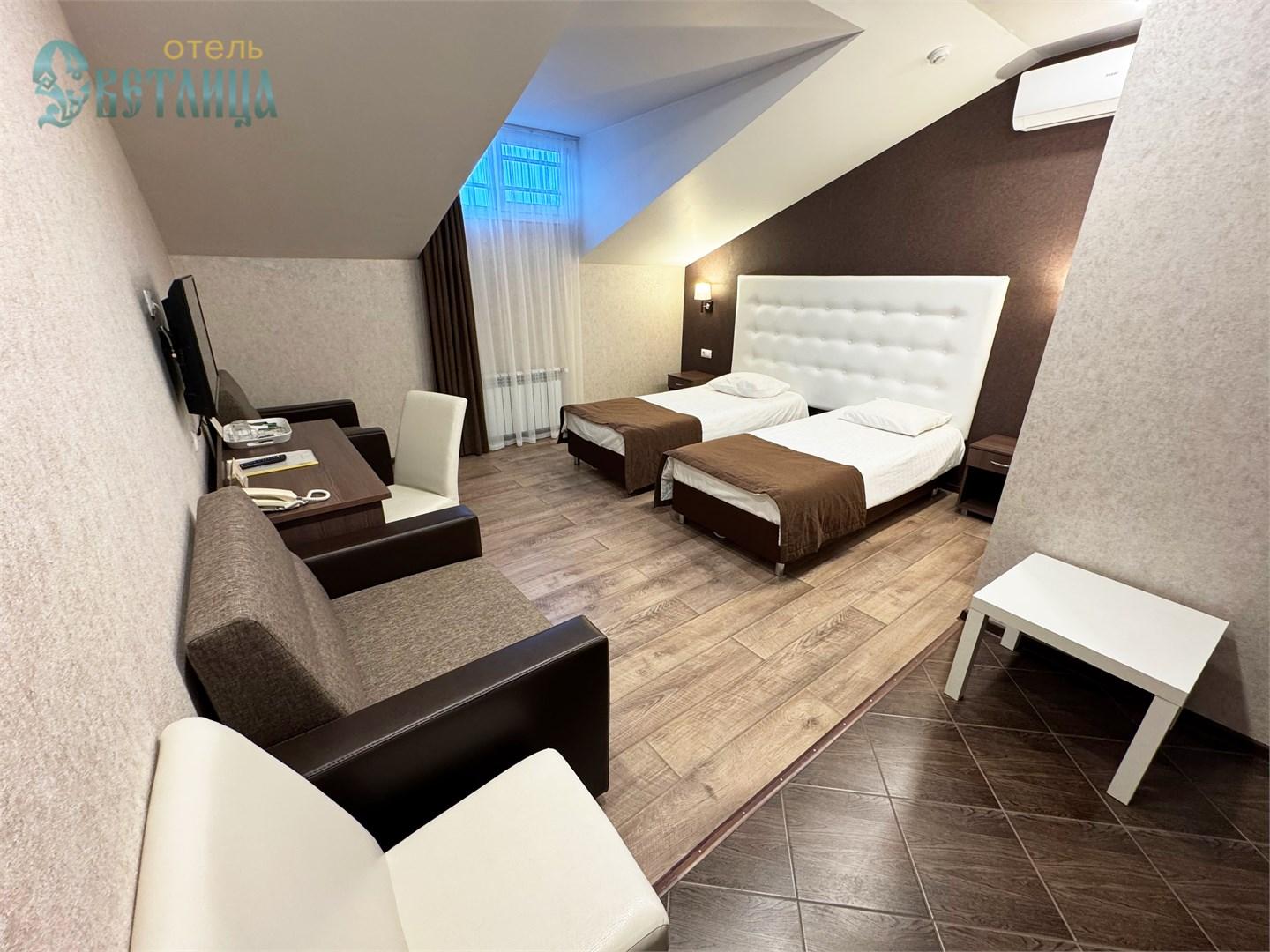 Фото Светлица