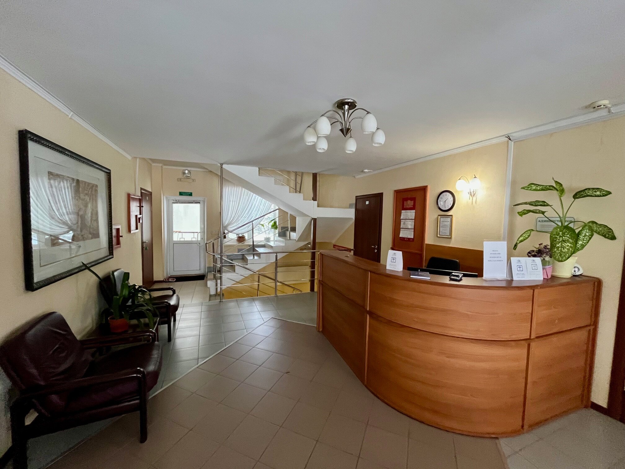 Фото отеля 2