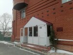 Студия перманентного макияжа Латыповой Яны (Nechevskiy Lane, 21/1), cosmetology