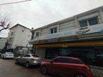 Özdamla Sürücü Kursu Yenibosna (Istanbul, Bahcelievler, Fevzi Cakmak Neighborhood, Millet Street, 15), driving school