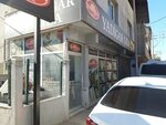 Yadigar Gıda (Izmir, Gaziemir, Camlik Avenue, 122) ، بيع المواد الغذائية بالجملة